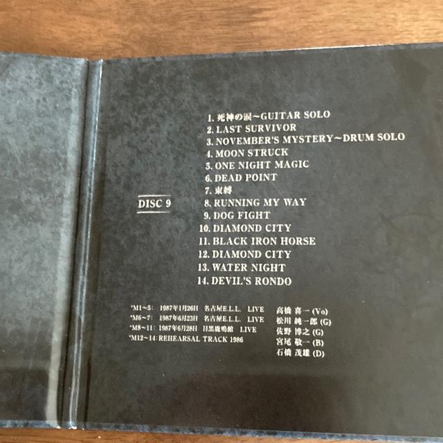 SABBRABELLS COMPLETE BOX / バラ売り 2枚組ボーナスCD『LIVE BOOTLEG』( サブラベルズ < CD/DVD/ビデオ  SABBRABELLS COMPLETE BOX / バラ売り 2枚組ボーナスCD『LIVE BOOTLEG』( サブラベルズ < CD/DVD/ビデオの