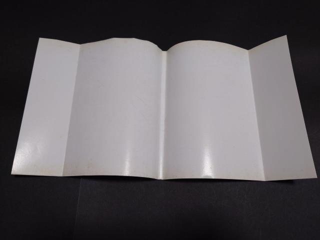 SFC ^E_]if... KChubN 𖾕 / U{  Ke  Q[{/\tg 