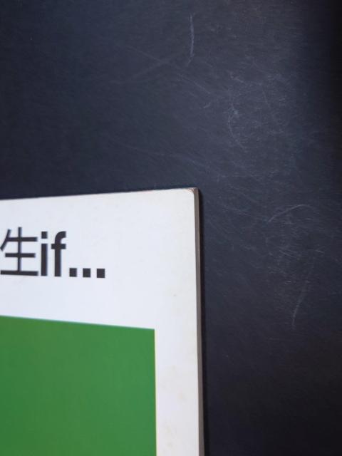 SFC ^E_]if... KChubN 𖾕 / U{  Ke  Q[{/\tg 