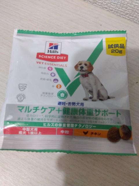 ヒルズサイエンスダイエット 2点 お試し Hill's Science Diet マルチケアアキテンダル 20g < ペット/手芸/園芸  ヒルズサイエンスダイエット 2点 お試し Hill's Science Diet マルチケアアキテンダル 20g < ペット/手芸/園芸の