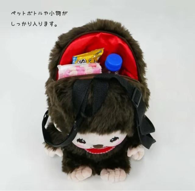 モンチッチ ぬいぐるみ リュック グッズ バッグ キャラクター 幼児 子供 猿 サル 男の子 < 男性ファッション モンチッチ ぬいぐるみ リュック グッズ バッグ キャラクター 幼児 子供 猿 サル 男の子 < 男性ファッションの