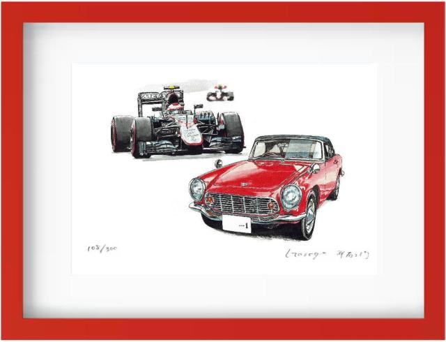 NC-216 マクラーレン/S800限定版画 直筆サイン額装済 < 自動車/バイク NC-216 マクラーレン/S800限定版画 直筆サイン額装済 < 自動車/バイク