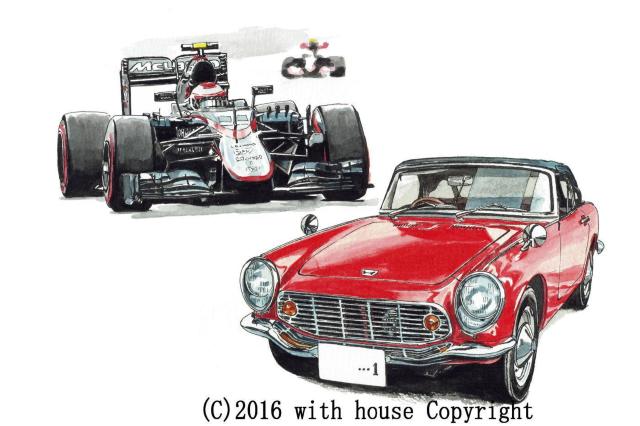 NC-216 マクラーレン/S800限定版画 直筆サイン額装済 < 自動車/バイク NC-216 マクラーレン/S800限定版画 直筆サイン額装済 < 自動車/バイク