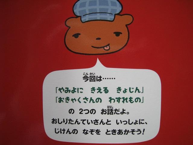  肽Ă @t@CQ@ EG/g@ G{E  {/G 