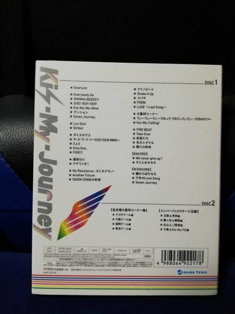 ≪ブルーレイ ≫ Kis-My-Ft2 Kis-My-Journey CONCERT TOUR 2枚組 < タレントグッズ  ≪ブルーレイ ≫ Kis-My-Ft2 Kis-My-Journey CONCERT TOUR 2枚組 < タレントグッズの