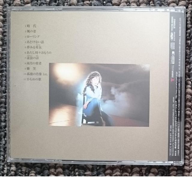 KF  中島みゆき  時代 Time goes around 帯付き < タレントグッズ  KF  中島みゆき  時代 Time goes around 帯付き < タレントグッズの