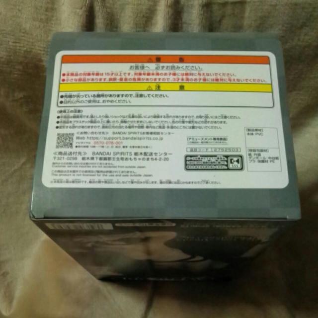 ■オーバーロード■-Relax time-アルベドRoll bandage ver.■ < アニメ/コミック/キャラクター  ■オーバーロード■-Relax time-アルベドRoll bandage ver.■ < アニメ/コミック/キャラクターの