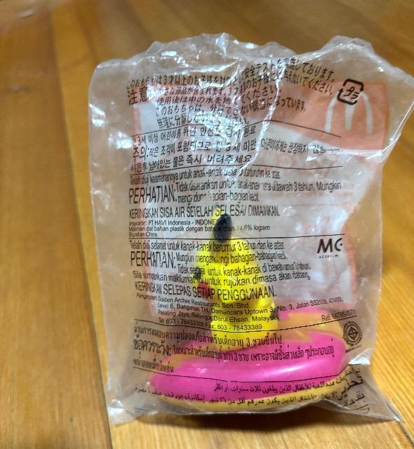 }bNnbs[Zbg |PsJ`ĚT[t{[hViJ   Aj/R~bN/LN^[ 