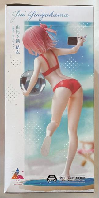 ͂艴̐tuR͂܂ĂB Luminasta R䃖l  TOKYO BAY  zr[ 