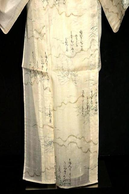 ĕ    ō gpi ̕ R݂ƈ Ƃt g158.5 66 T3642  t@bV 