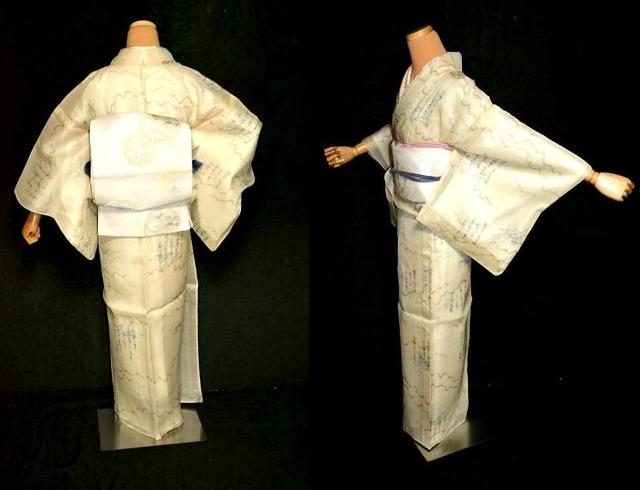 ĕ    ō gpi ̕ R݂ƈ Ƃt g158.5 66 T3642  t@bV 