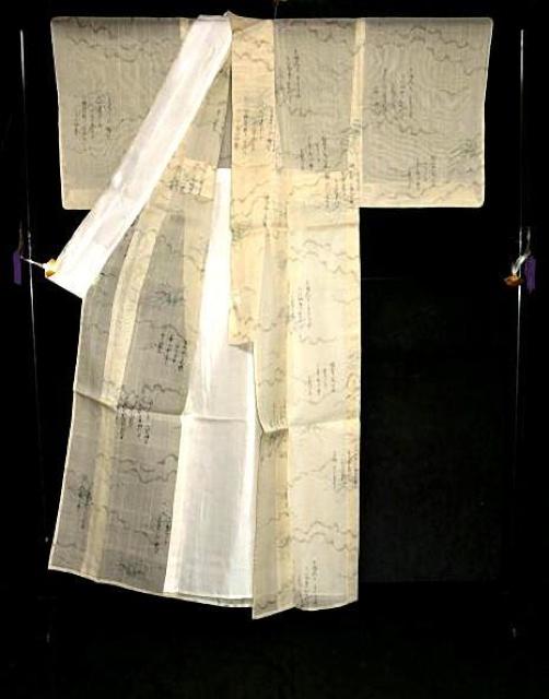 ĕ    ō gpi ̕ R݂ƈ Ƃt g158.5 66 T3642  t@bV 