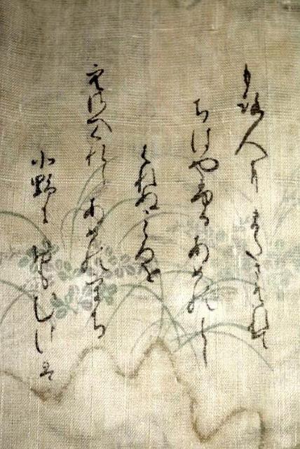 ĕ    ō gpi ̕ R݂ƈ Ƃt g158.5 66 T3642  t@bV 