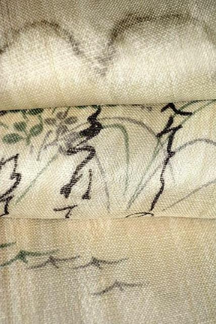 ĕ    ō gpi ̕ R݂ƈ Ƃt g158.5 66 T3642  t@bV 