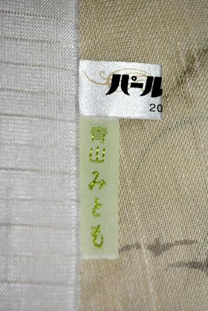 ĕ    ō gpi ̕ R݂ƈ Ƃt g158.5 66 T3642  t@bV 