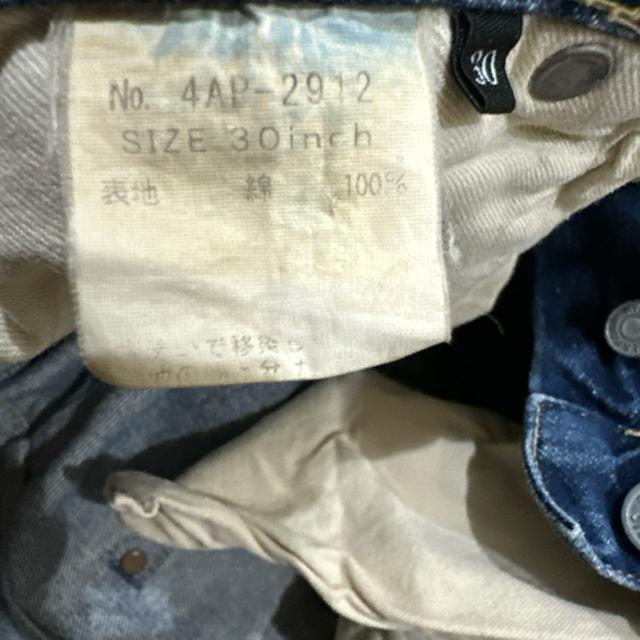 ヒステリックグラマージーンズused < ブランド  ヒステリックグラマージーンズused < ブランドの