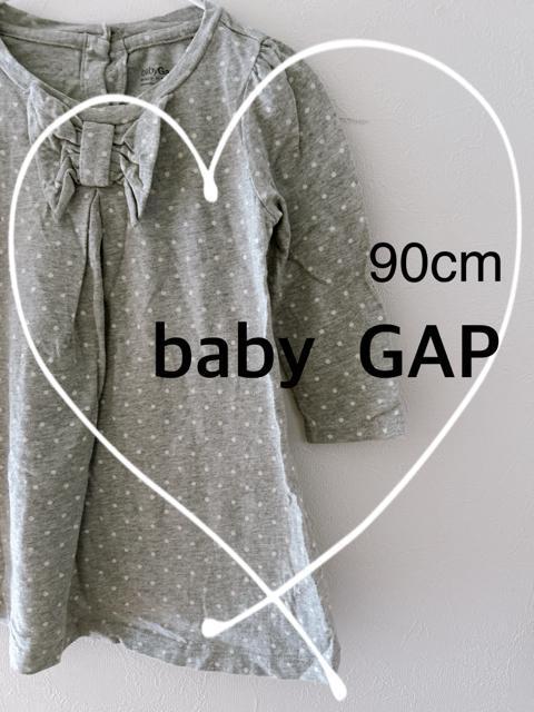 【baby GAP 】ドット柄ワンピース 90cm < キッズ/ベビー 【baby GAP 】ドット柄ワンピース 90cm < キッズ/ベビーの