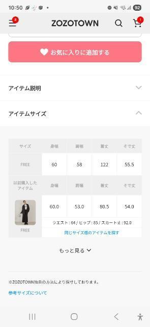 ap retrom[J[LeBOR[g  t@bV 