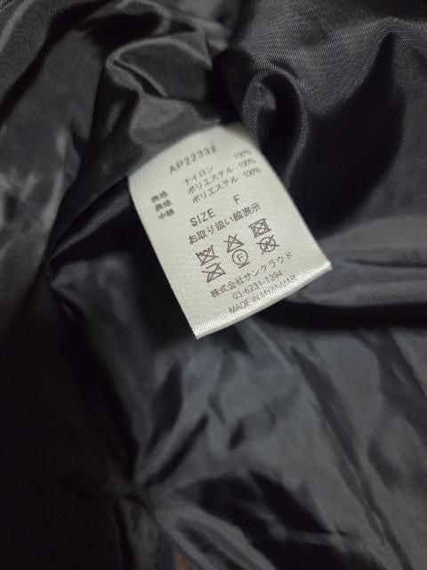 ap retrom[J[LeBOR[g  t@bV 