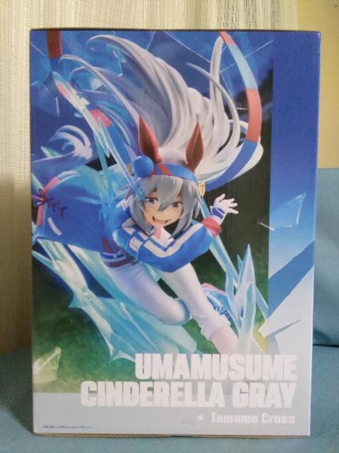 アニメ「ウマ娘シンデレラグレイ」BANPRESTO EVOLVE タマモクロスフィギュア < ホビー アニメ「ウマ娘シンデレラグレイ」BANPRESTO EVOLVE タマモクロスフィギュア < ホビーの
