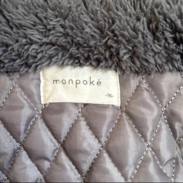 モンポケ フリース ベスト 90p < キッズ/ベビー モンポケ フリース ベスト 90p < キッズ/ベビーの