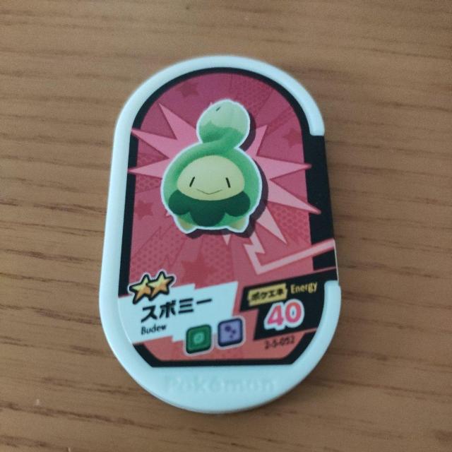 ポケモンメザスタ「スボミー」 < アニメ/コミック/キャラクター ポケモンメザスタ「スボミー」 < アニメ/コミック/キャラクターの