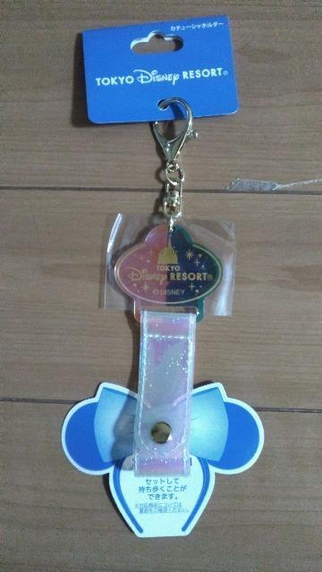 ���]�[�g�p�[�N���S�J�`���[�V���z���_�[  �� �C���e���A/���C�t�� 