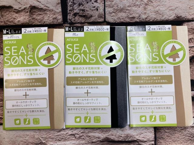 ���������I�w�摜����Q���g�x���{���E�A�c�M�z���������f�H�h�����g���L�p���e�B�X�g�b�L���O�Q��880�~��  �� �����t�@�b�V������ 