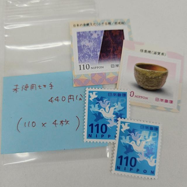 �����������g�p�؎�*�o���y�z��440�~���z���|�C���g����  �� �z�r�[�� 