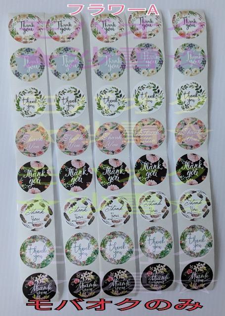 �T���L���[�V�[���B �t�����[A 8��5�V�[�g �v40�� ���� ���b�s���O �|�C���g�����Ȃǂ�  �� �C���e���A/���C�t�� 