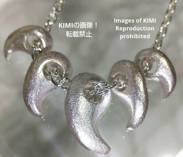 シルバー950ペンダントトップ 八尺瓊 勾玉 龍頭 シルバー925 あずきチェーン線型0.8mm 長さ50cmネックレス 白仕上げ < 男性アクセサリー/時計 シルバー950ペンダントトップ 八尺瓊 勾玉 龍頭 シルバー925 あずきチェーン線型0.8mm 長さ50cmネックレス 白仕上げ < 男性アクセサリー/時計の