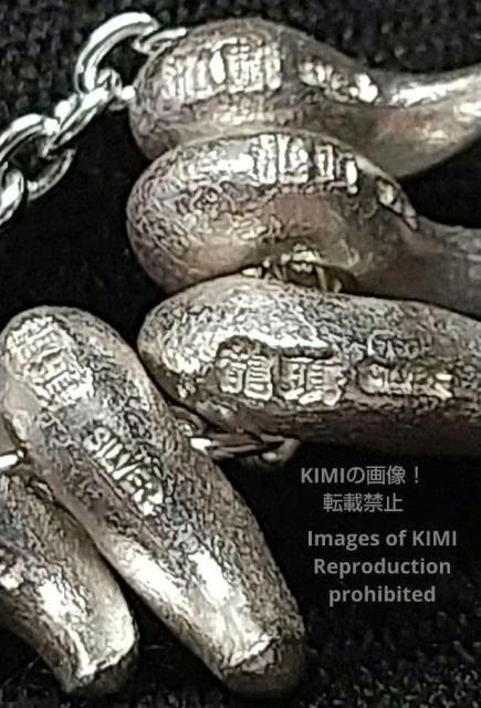 シルバー950ペンダントトップ 八尺瓊 勾玉 龍頭 シルバー925 あずきチェーン線型0.8mm 長さ50cmネックレス 白仕上げ < 男性アクセサリー/時計 シルバー950ペンダントトップ 八尺瓊 勾玉 龍頭 シルバー925 あずきチェーン線型0.8mm 長さ50cmネックレス 白仕上げ < 男性アクセサリー/時計の