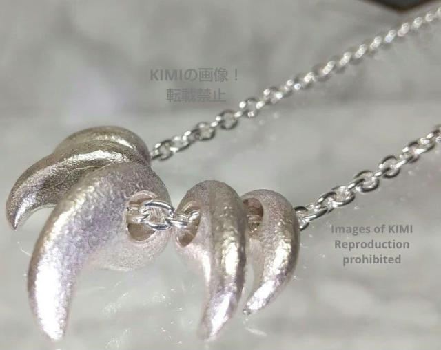 シルバー950ペンダントトップ 八尺瓊 勾玉 龍頭 シルバー925 あずきチェーン線型0.8mm 長さ50cmネックレス 白仕上げ < 男性アクセサリー/時計 シルバー950ペンダントトップ 八尺瓊 勾玉 龍頭 シルバー925 あずきチェーン線型0.8mm 長さ50cmネックレス 白仕上げ < 男性アクセサリー/時計の