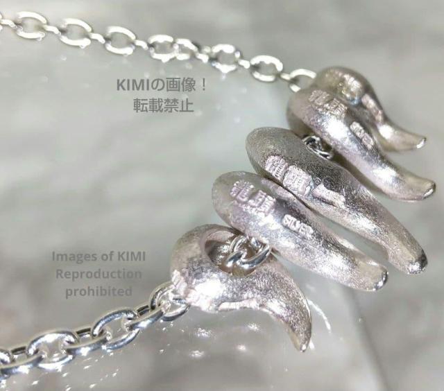 シルバー950ペンダントトップ 八尺瓊 勾玉 龍頭 シルバー925 あずきチェーン線型0.8mm 長さ50cmネックレス 白仕上げ < 男性アクセサリー/時計 シルバー950ペンダントトップ 八尺瓊 勾玉 龍頭 シルバー925 あずきチェーン線型0.8mm 長さ50cmネックレス 白仕上げ < 男性アクセサリー/時計の