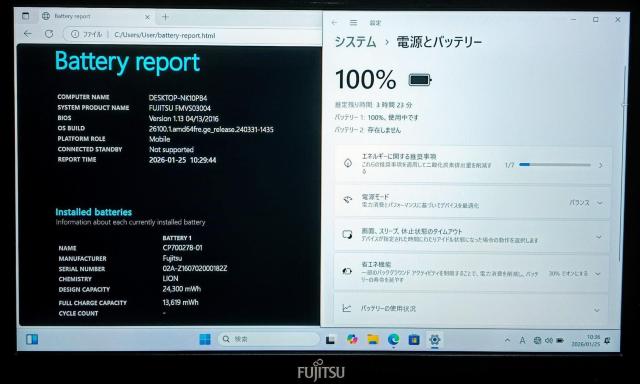 FUJITSU LIFEBOOK Corei5 ������6GB SSD128GB Web�J���� DVD Windows11 �� PC�{��/���Ӌ@��� 