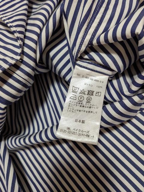 Deuxieme Classe  �h�D�[�Y�B�G���N���X���i���C���[�V���c�V�i���l1��g�pMUSE AP IENA �� �u�����h�� 