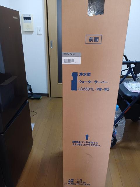 浄水型ウォーターサーバー Locca Slim-RII LC25D1L-PW-WX ブラック < 家電/AV 浄水型ウォーターサーバー Locca Slim-RII LC25D1L-PW-WX ブラック < 家電/AVの