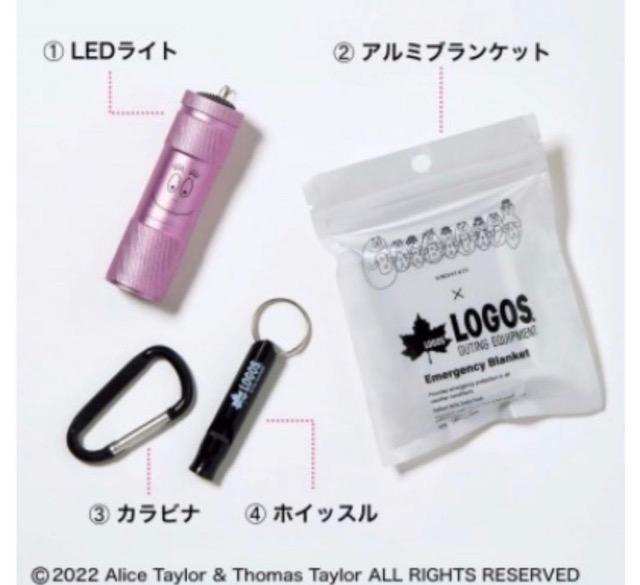 GLOW�G���t�^���o�[�o�p�p�~���S�XLOGOS���h��4�_�Z�b�g��  �� �C���e���A/���C�t�� 