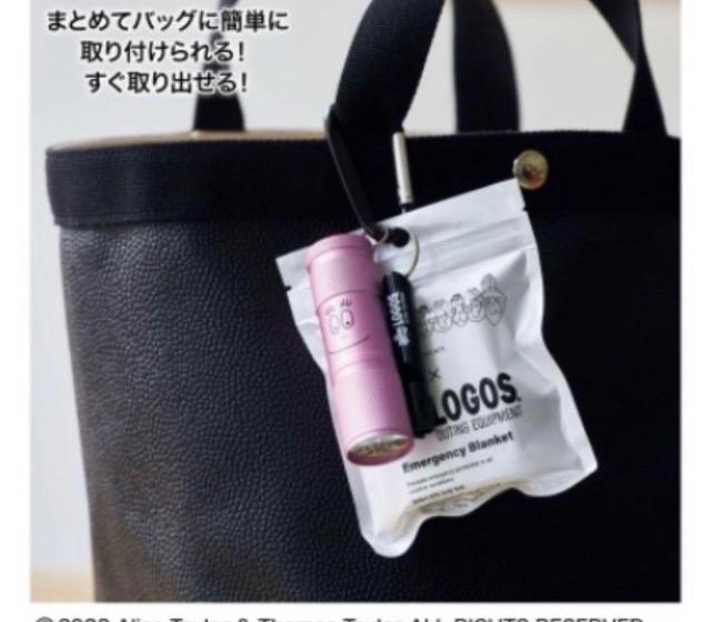 GLOW�G���t�^���o�[�o�p�p�~���S�XLOGOS���h��4�_�Z�b�g�� �� �C���e���A/���C�t�� 