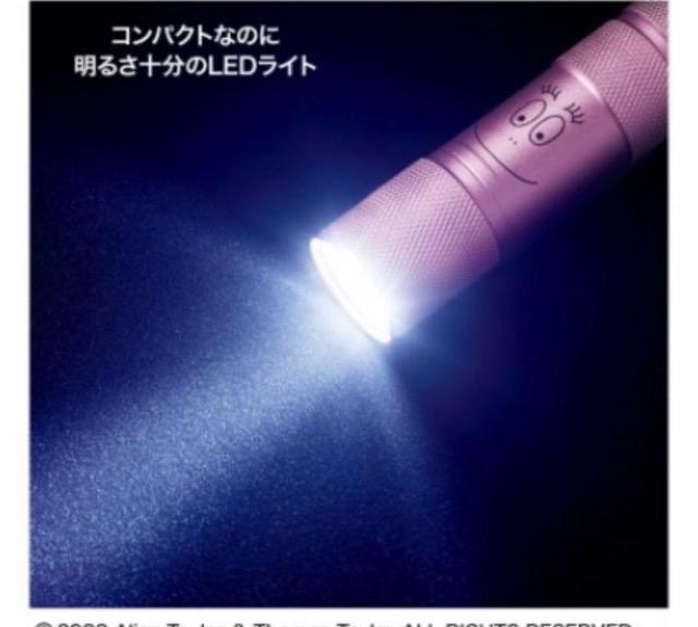 GLOW�G���t�^���o�[�o�p�p�~���S�XLOGOS���h��4�_�Z�b�g�� �� �C���e���A/���C�t�� 