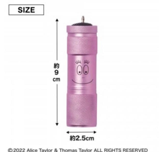 GLOW�G���t�^���o�[�o�p�p�~���S�XLOGOS���h��4�_�Z�b�g�� �� �C���e���A/���C�t�� 