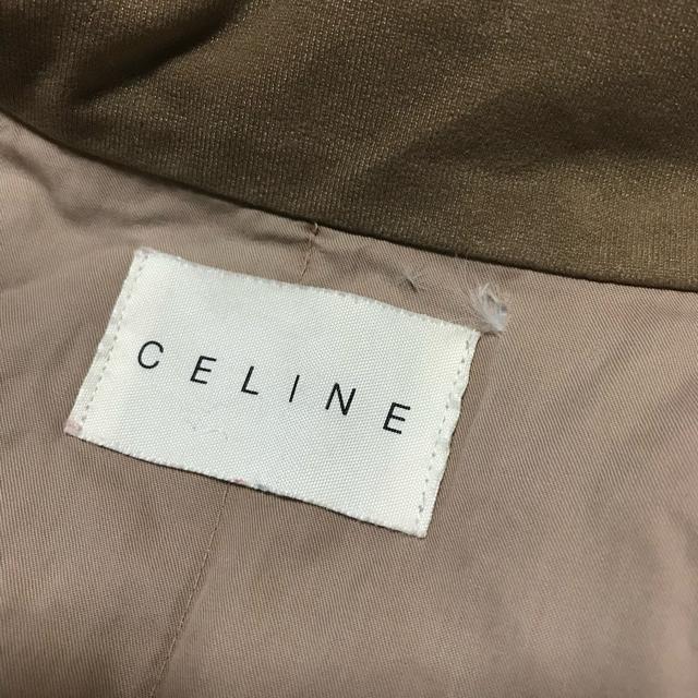 ���K�i �I�[���h�Z���[�k C�}�J�_�� �_�E���x�X�g �x�[�W�� �� �u�����h�� 