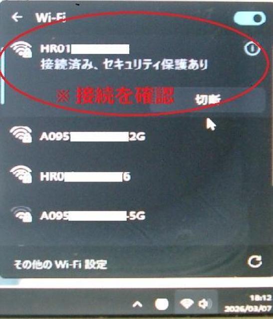 �y�V�ݒ�ς݁�NTT docomo�h�R�� 5G�t���[Wi-Fi���[�^�[��HR01�� �� PC�{��/���Ӌ@��� 
