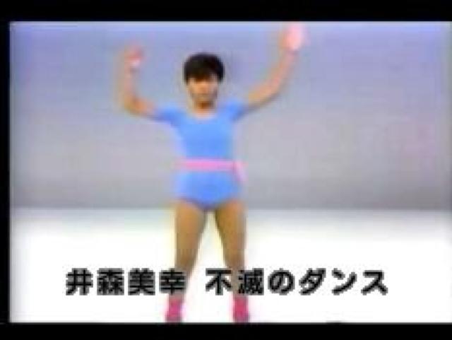 ☆井森美幸・日本赤十字  ☆テレカ新品未使用 < チケット/金券  ☆井森美幸・日本赤十字  ☆テレカ新品未使用 < チケット/金券の