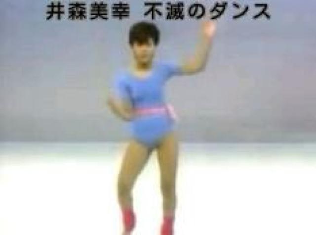 ☆井森美幸・日本赤十字  ☆テレカ新品未使用 < チケット/金券  ☆井森美幸・日本赤十字  ☆テレカ新品未使用 < チケット/金券の