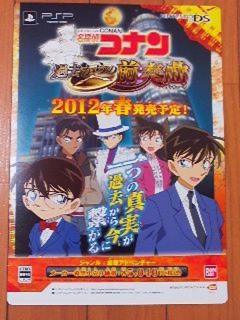 '12WHF/TRi30X^   Aj/R~bN/LN^[ 