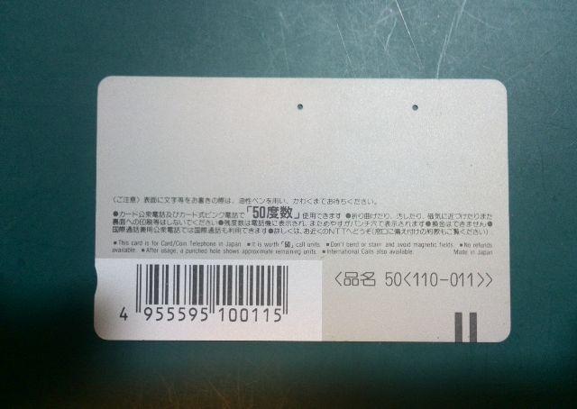 SUBARU SVX gp ezJ[h  zr[ 