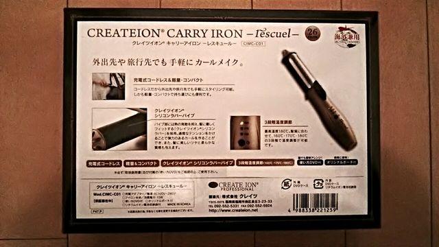 NCcCI L[AC XL[  Ɠd/AV 