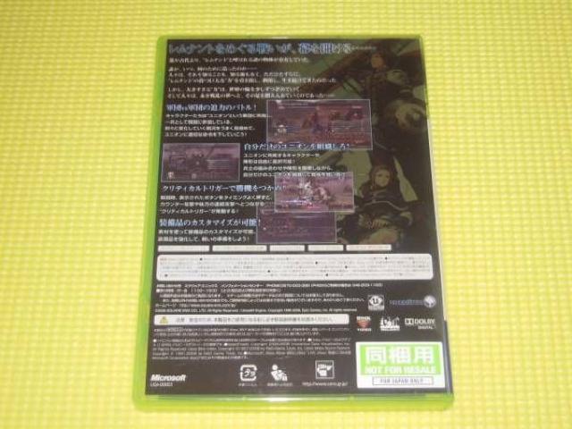 xbox360Xgig  Q[{/\tg 