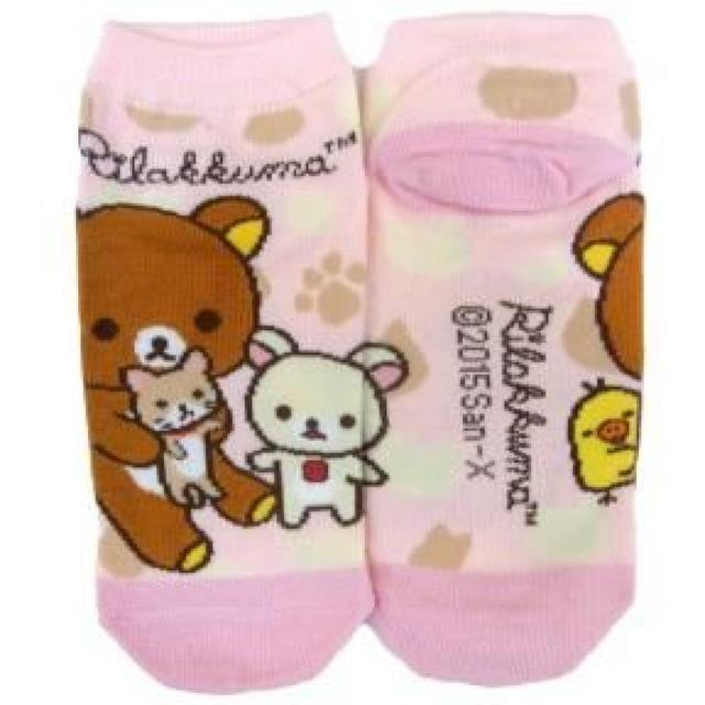 ybN}&RbN}zC.\bNX 22`24cm   Aj/R~bN/LN^[ 